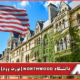 پذیرش تحصیلی در دانشگاه نورث وود آمریکا