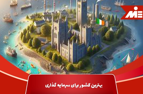 The best country for investment shakhes