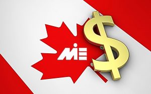 سرمایه گذاری در کانادا ـ سرمایه گذاری 100 هزار دلاری کانادا