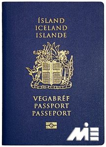 پاسپورت ایسلند ـ Iceland Passport