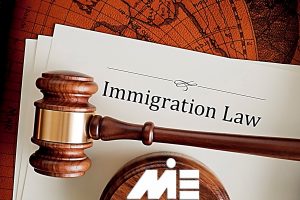 وکیل مهاجرت ـ انتخاب بهترین وکیل مهاجرت