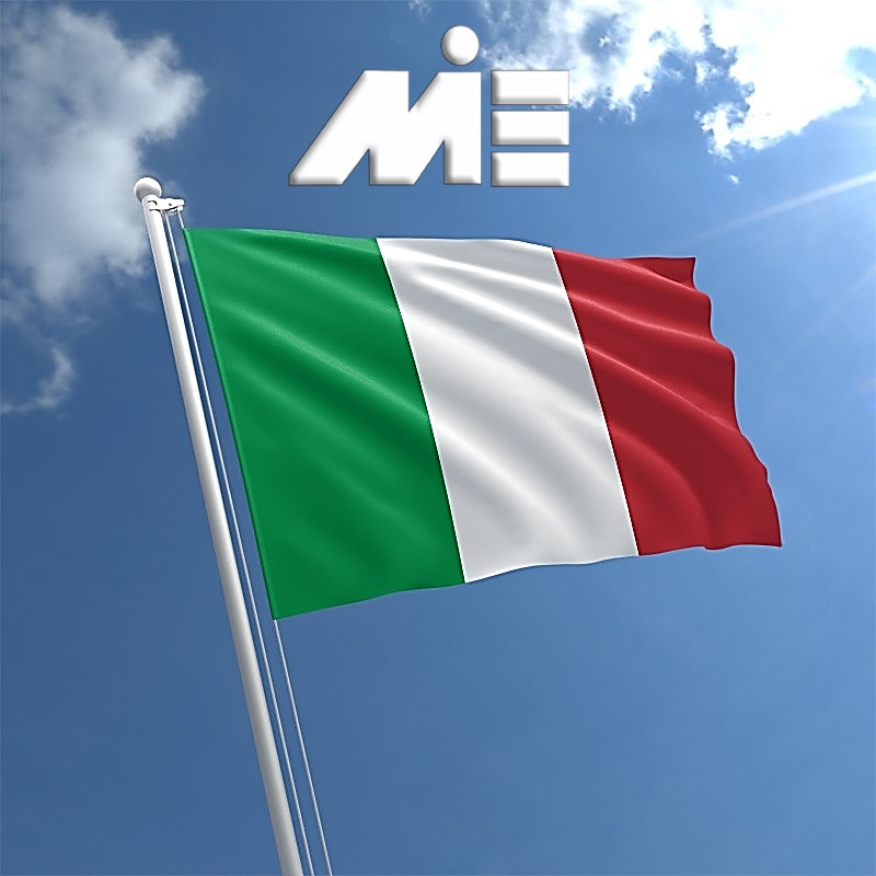 پرچم ایتالیا ـ مهاجرت به ایتالیا و اخذ پاسپورت ایتالیا