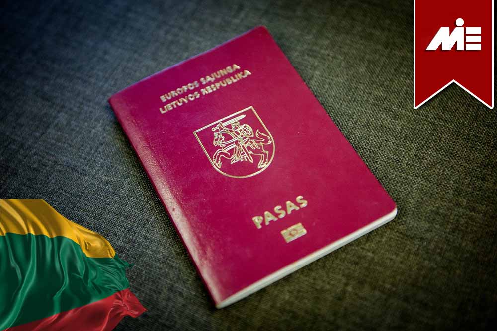 پاسپورت لیتوانی ۳