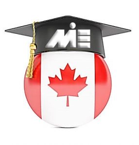 تحصیل در کانادا ـ ویزای تحصیلی کانادا