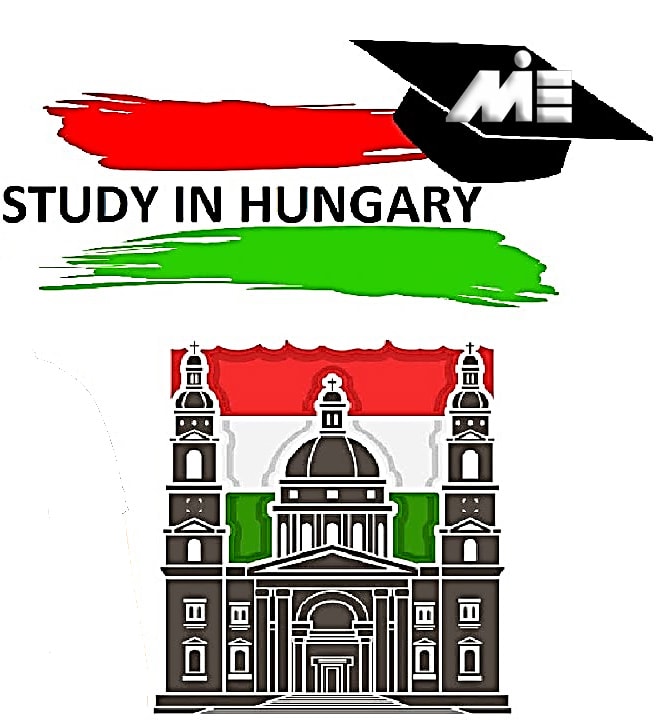 تحصیل در مجارستان ـ مهاجرت تحصیلی به مجارستان و بورسیه تحصیلی مجارستان