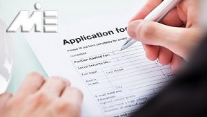 فرم درخواست ویزا ـ Visa Application