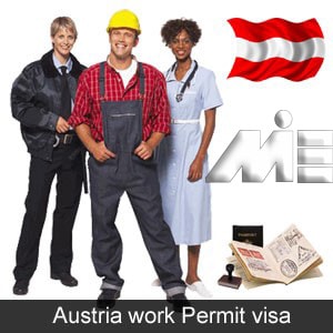 نیروی کار در اتریش ـ مهاجرت کاری به اتریش ـ ویزای جستجوی کار اتریش