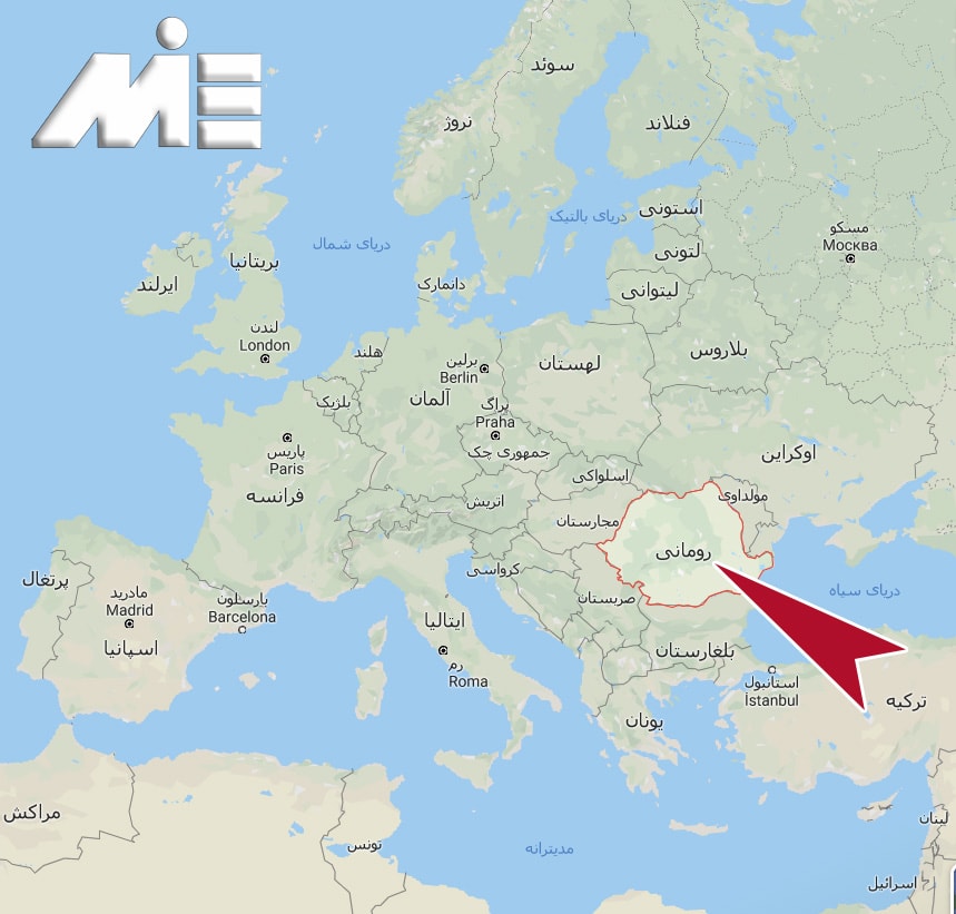 رومانی بر روی نقشه ـ رومانی کجاست؟ ـ مهاجرت به رومانی