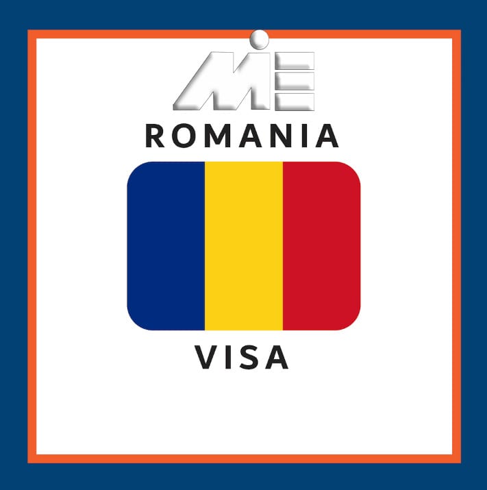 ویزای رومانی