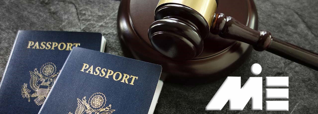 وکیل مهاجرت ـ وکیل متخصص اخذ ویزا
