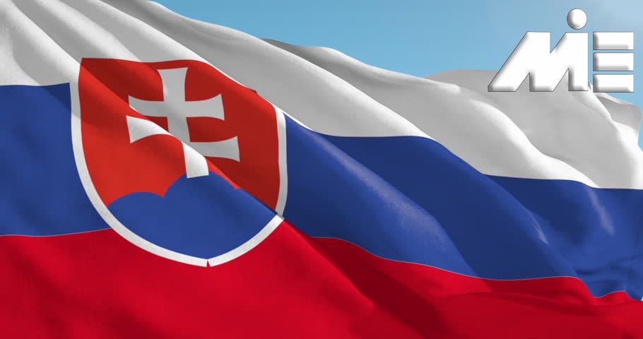 پرچم اسلواکی ـ ویزای اسلواکی ـ مهاجرت به اسلواکی ـ سفر به اسلواکی