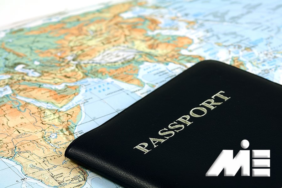 پاسپورت ـ تابعیت مضاعف ـ مدارک مورد نیاز مهاجرت
