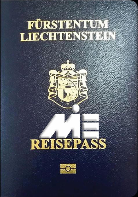 تصویر جلد پاسپورت لیختن اشتاین ـ ویزای لختن اشتاین