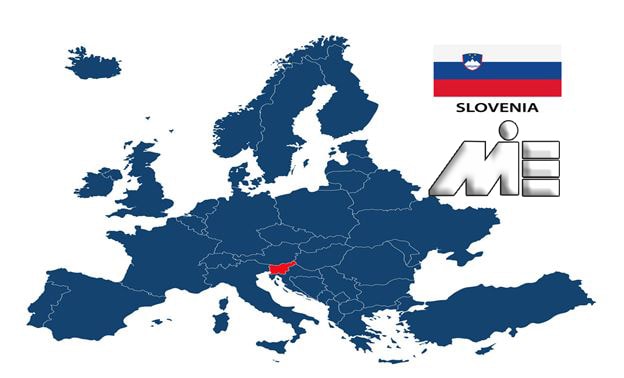 اسلوونی بر روی نقشه ـ‌ اسلوونی کجاست؟