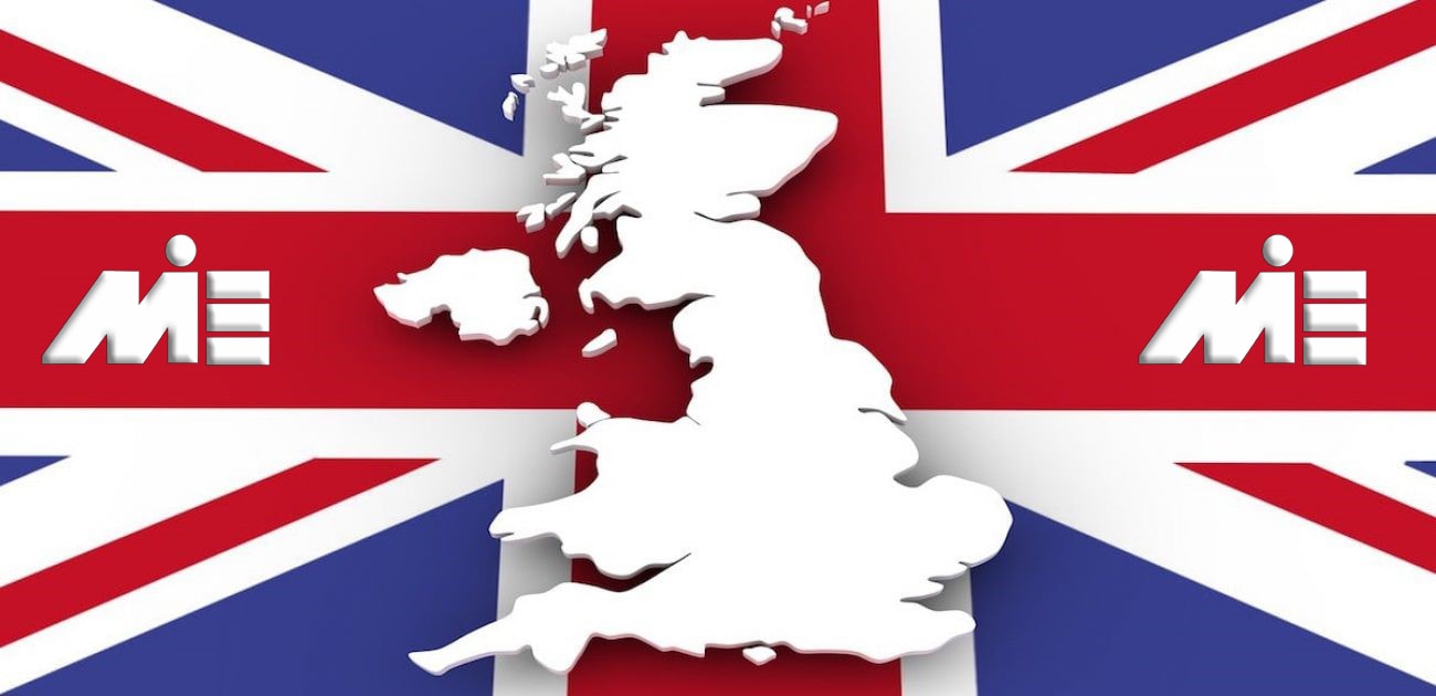 پرچم انگلستان ـ مهاجرت به انگلستان