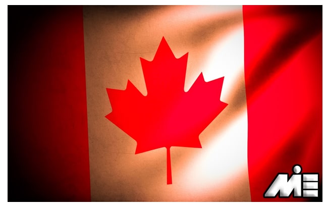 پرچم کانادا | مهاجرت به کانادا
