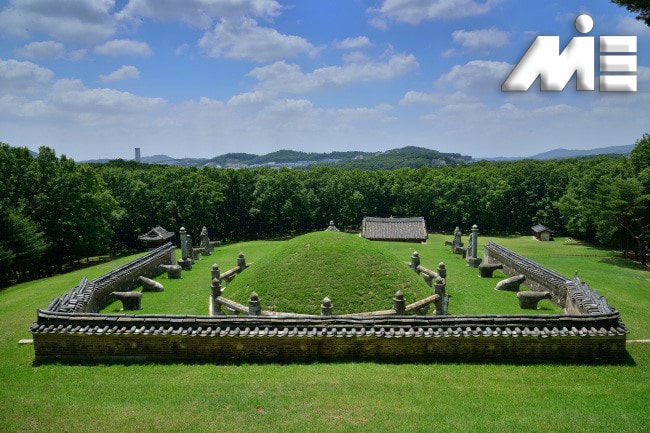 مقبره خانوادگی سلسله چوسان | جاذبه های گردشگری کره حنوبی | ویزای توریستی کره جنوبی