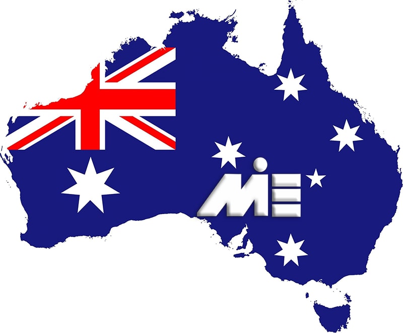 پرچم استرالیا - کار در استرالیا - مهاجرت به استرالیا - ویزای استرالیا - پاسپورت استرالیا