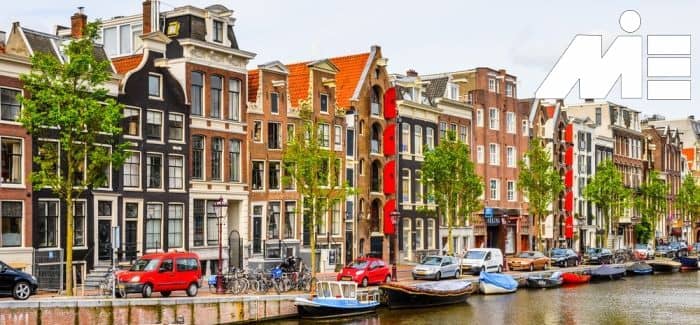 هزینه‌های تحصیل در هلند در دانشگاه‌های top