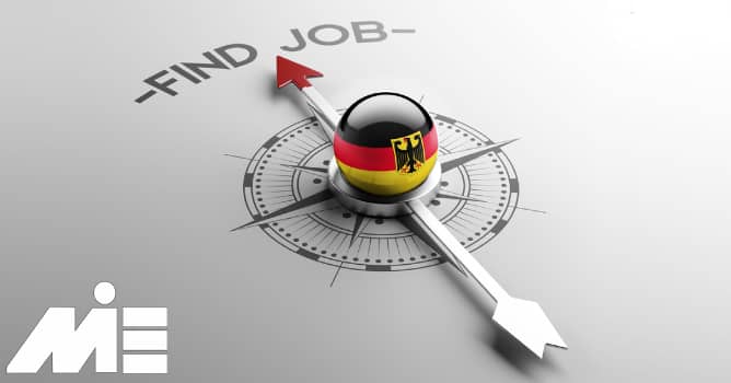 کار در آلمان و مؤسسات کاریابی در آلمان
