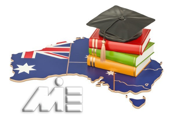 تحصیل در استرالیا - ویزای تحصیلی استرالیا - مهاجرت تحصیلی به استرالیا - اقامت تحصیلی استرالیا - ویزای دانشجویی استرالیا - تحصیل در دانشگاههای استرالیا - زندگی دانشجویی در استرالیا