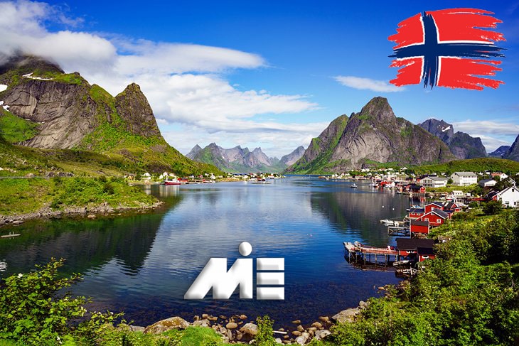 پرچم نروژ - مهاجرت به نروژ - ویزای نروژ - پاسپورت نروژ - اقامت نروژ
