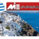 اقامت یونان از طریق تمکن مالی - تمکن مالی یونان - خود حمایتی یونان