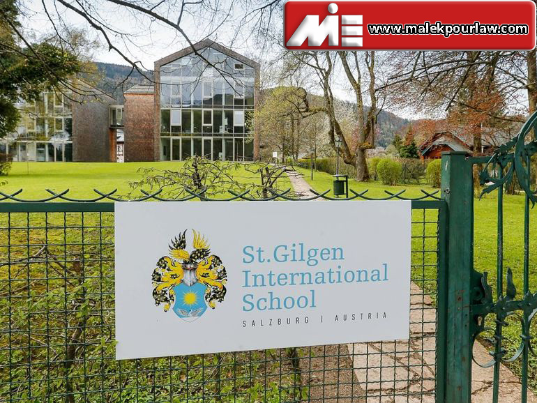 تحصیل در مدرسه بین المللی St Gilgen