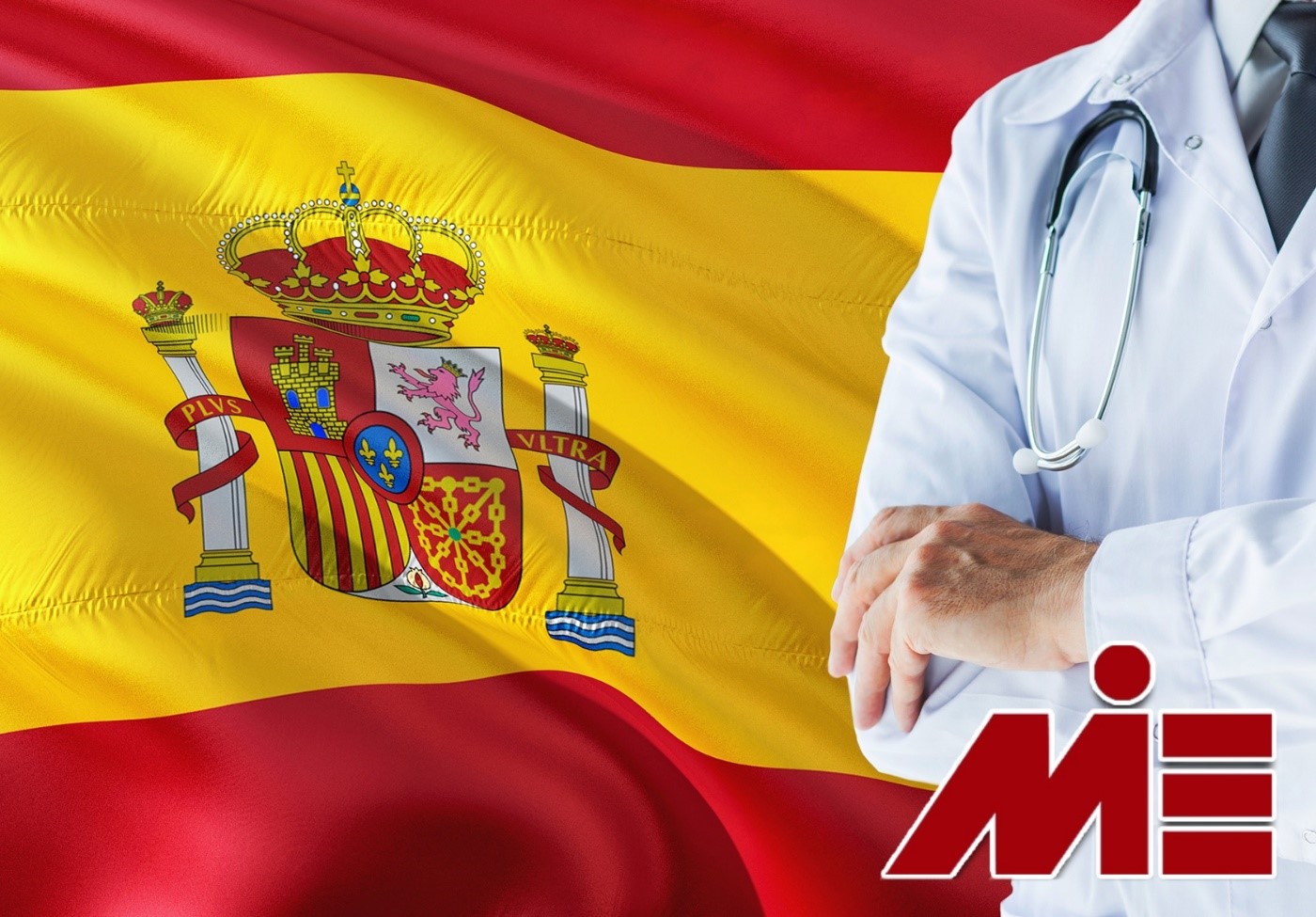 تحصیل دندان پزشکی در اسپانیا