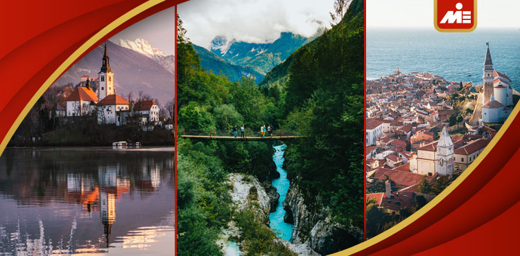 جاذبه های کشور زیبای اسلوونی
