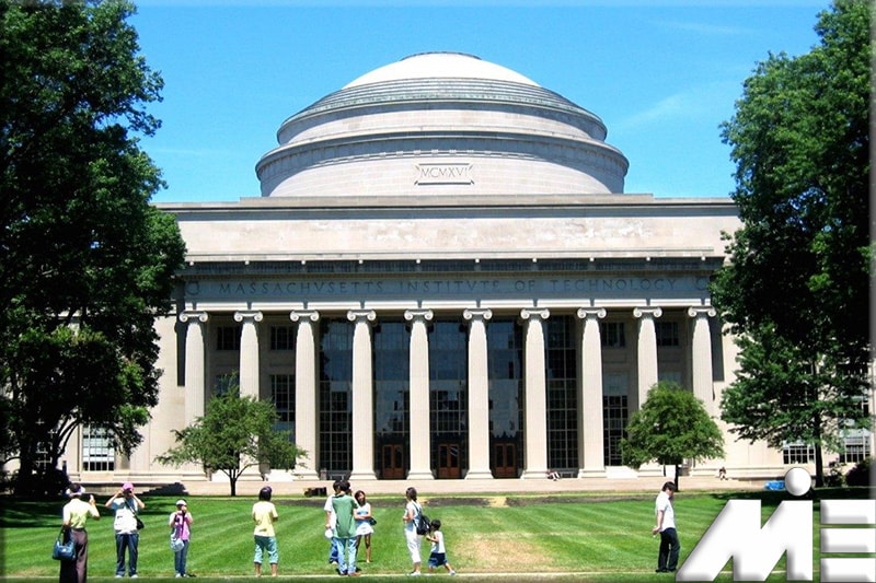 دانشگاه ماساچوست MIT
