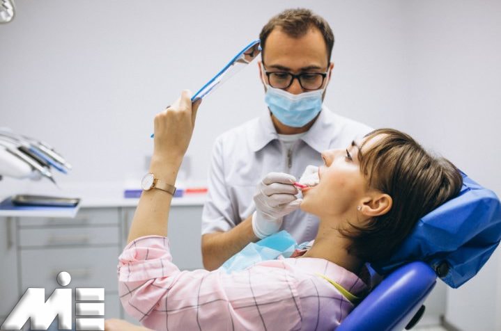 تحصیل دندان پزشکی در آلمان