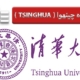 دانشگاه Tsinghua