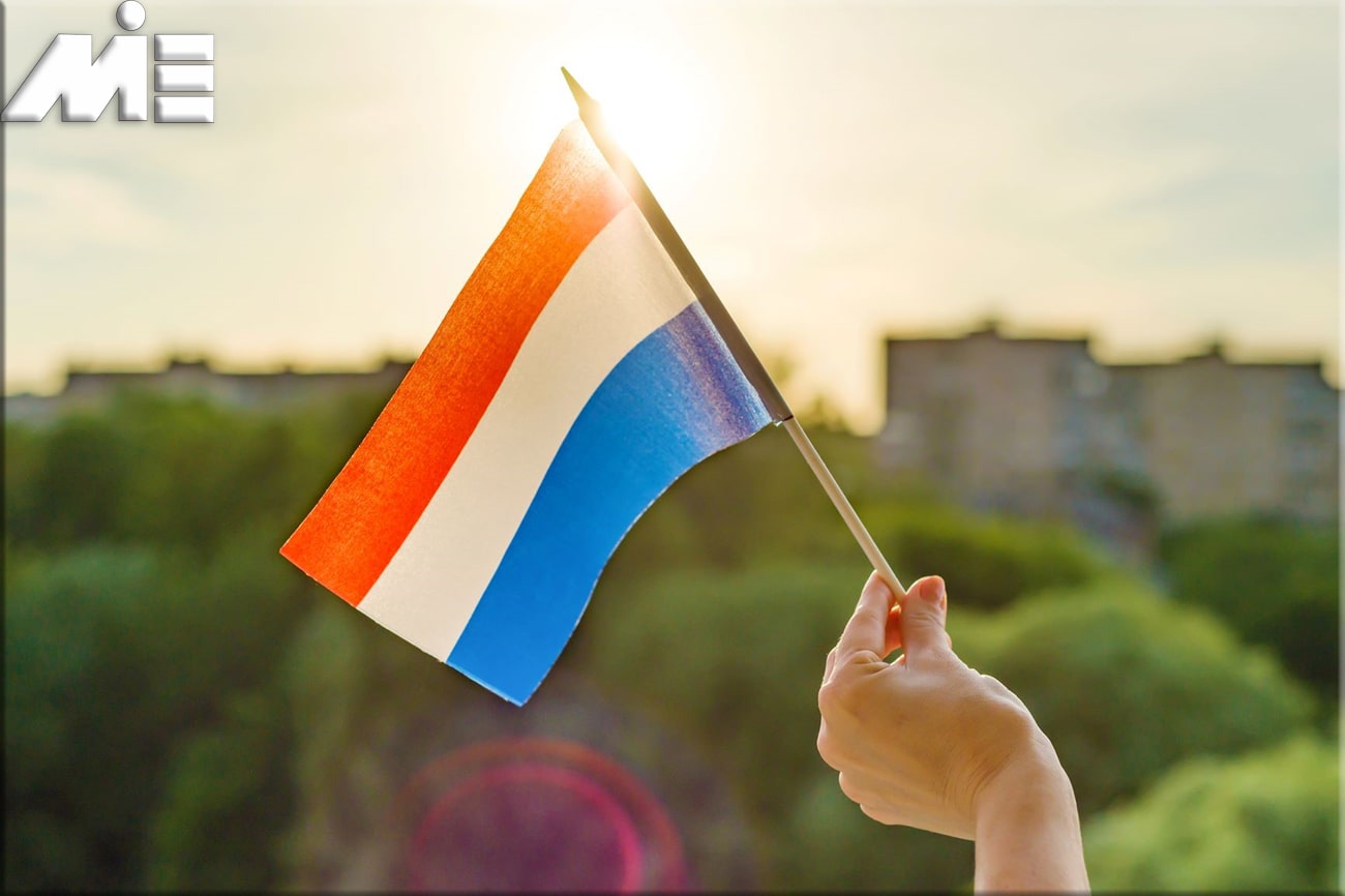 مهاجرت به هلند از طریق ازدواج
