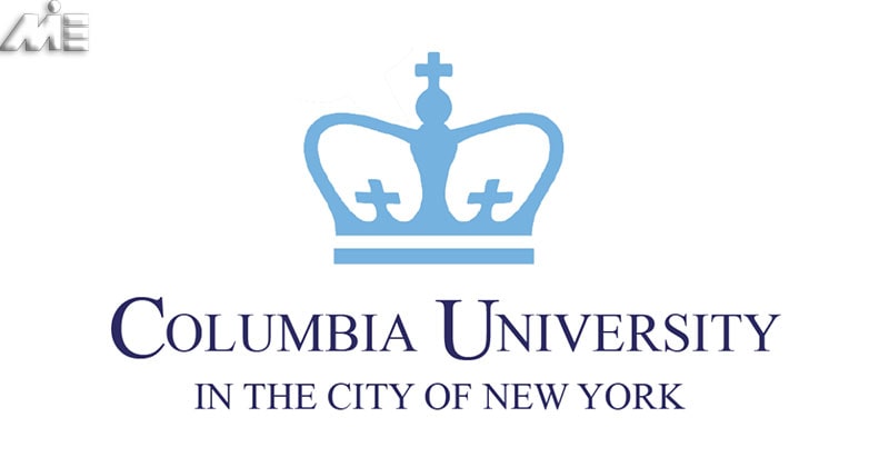 دانشگاه کلمبیا آمریکا ( Columbia University , USA )