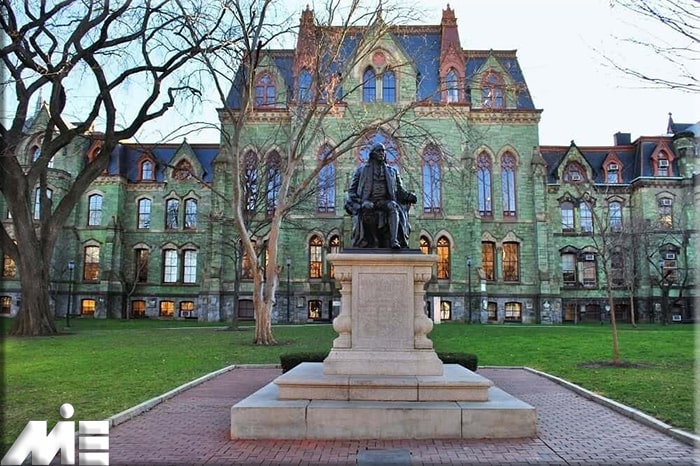 دانشگاه پنسیلوانیا ( University of Pennsylvania )