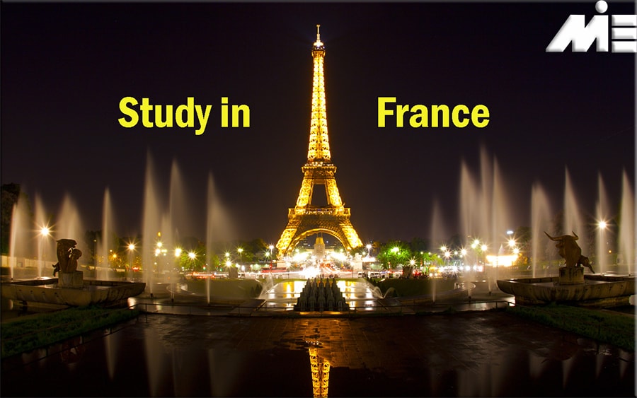 تحصیل دکترا در فرانسه