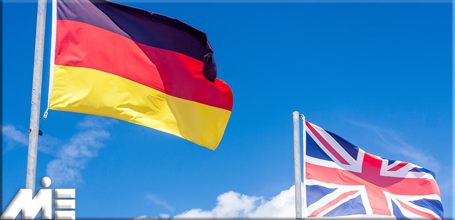 مقایسه تحصیل در آلمان و انگلستان
