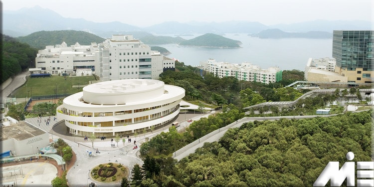 دانشگاه علوم و فناوری هنگ کنگ