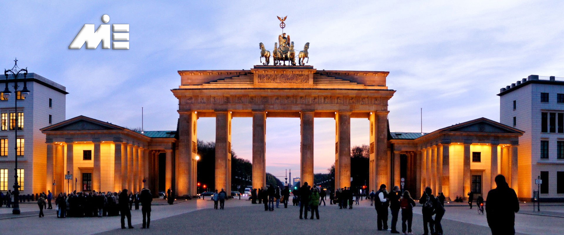 بهترین شهر های المان - مهاجرت به المان