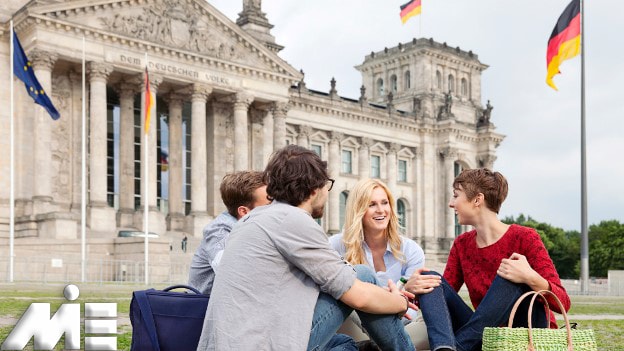 تحصیل در المان - اپلای و پذیرش تحصیل در المان