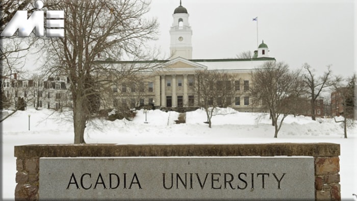 دانشگاه آکادیا کانادا