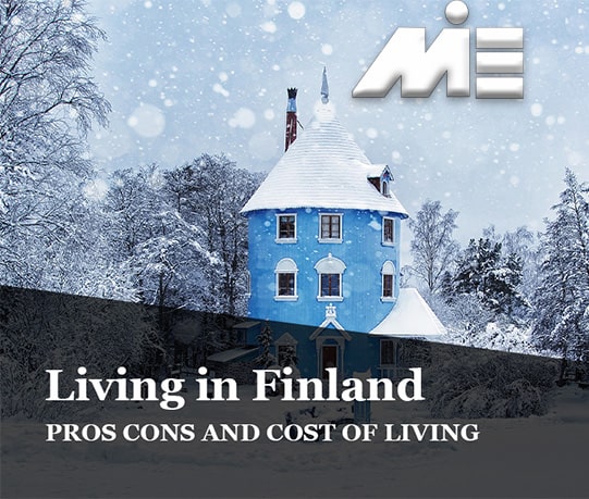 مزایا و معایب زندگی در فنلاند