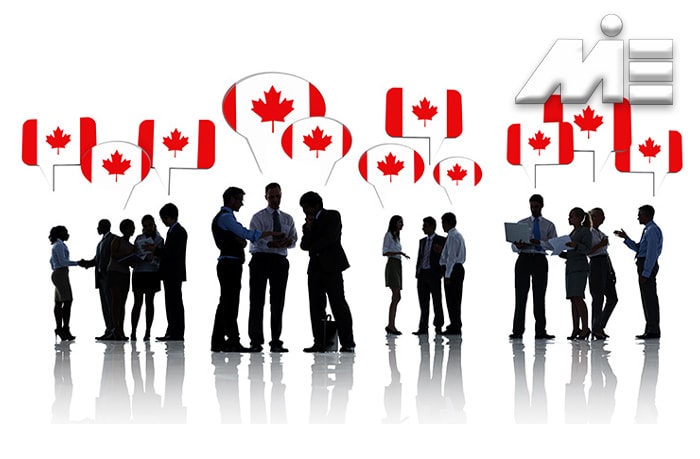 مشاغل مورد نیاز کانادا - خود اشتغالی در کانادا
