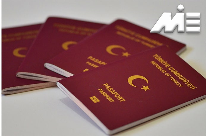 اقامت و تابعیت ترکیه پاسپورت ترکیه