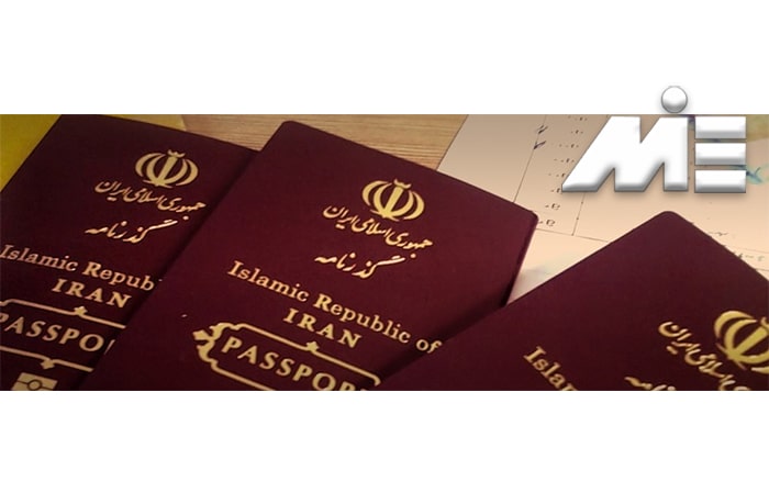 تابعیت ایران پاسپورت ایران