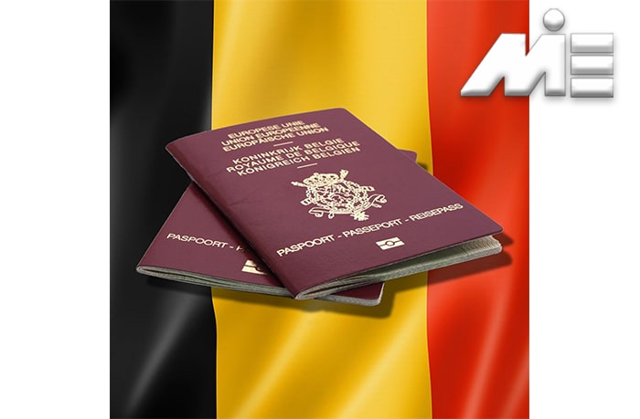 تابعیت بلژیک اقامت بلژیک