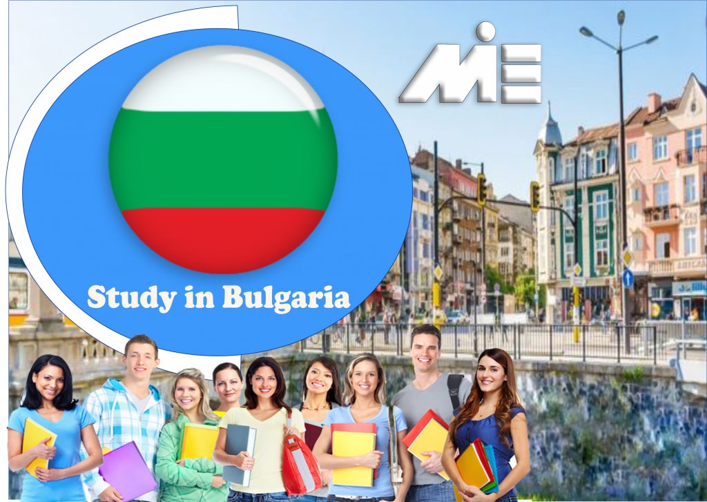 تحصیل در مدارس بلغارستان