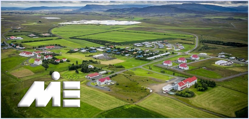دانشگاه کشاورزی ایسلند
