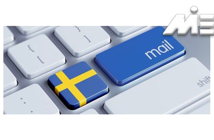 تابعیت سوئد اقامت در سوئد